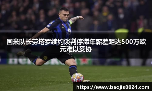 熊猫体育官方网站